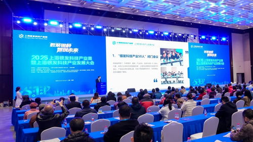 銀發(fā)科技產(chǎn)業(yè)新篇章 《上海倡議》引領適老化電子產(chǎn)品行業(yè)標準建設與技術開發(fā)